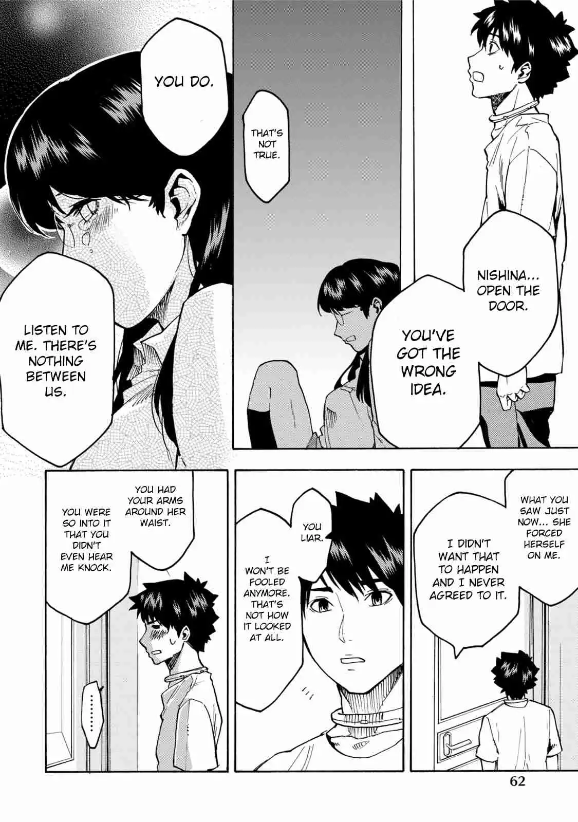 Jinrou Game Chapter 9 9